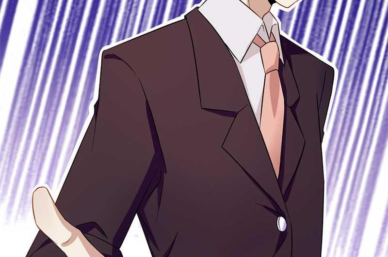 第29话 处决朱亦祥-第29话