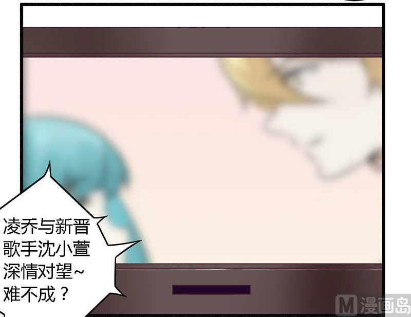 第31话  正合我意-第31话