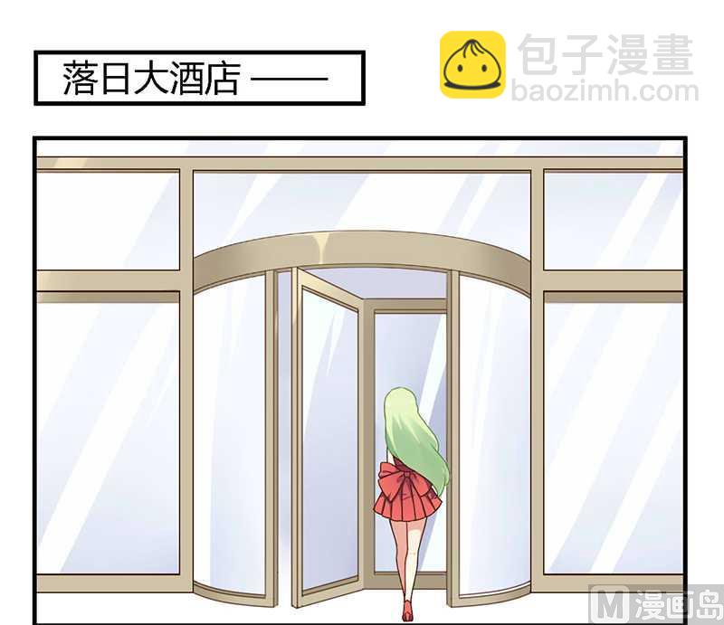 第37话 为什么离开我-第37话