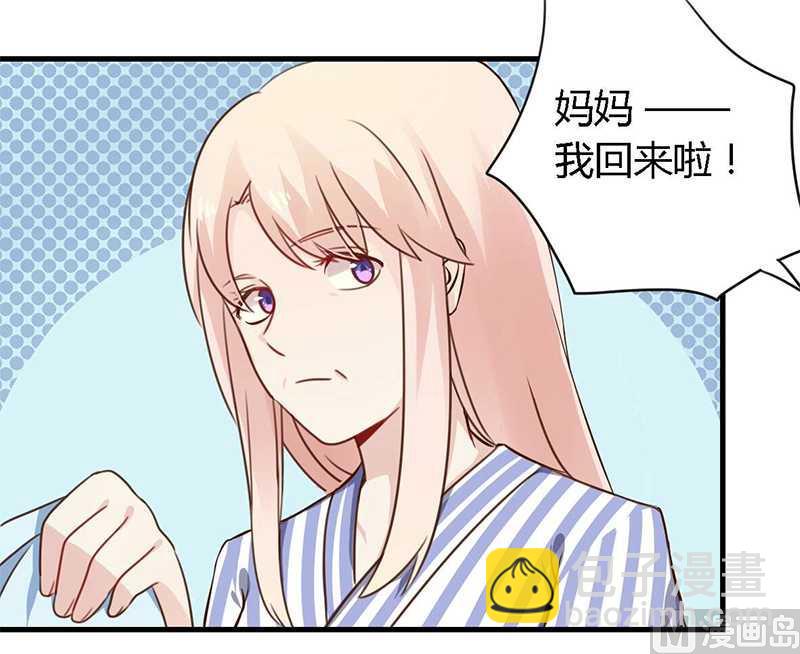 第37话 为什么离开我-第37话