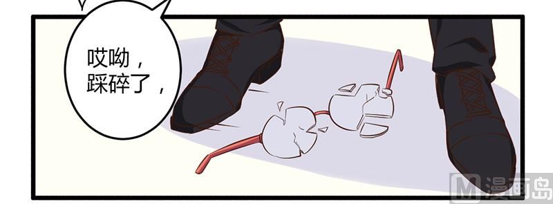 第43话 请您大人大量-第43话