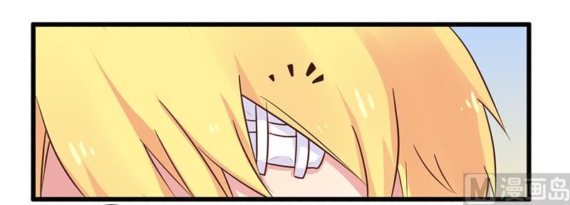 第43话 请您大人大量-第43话