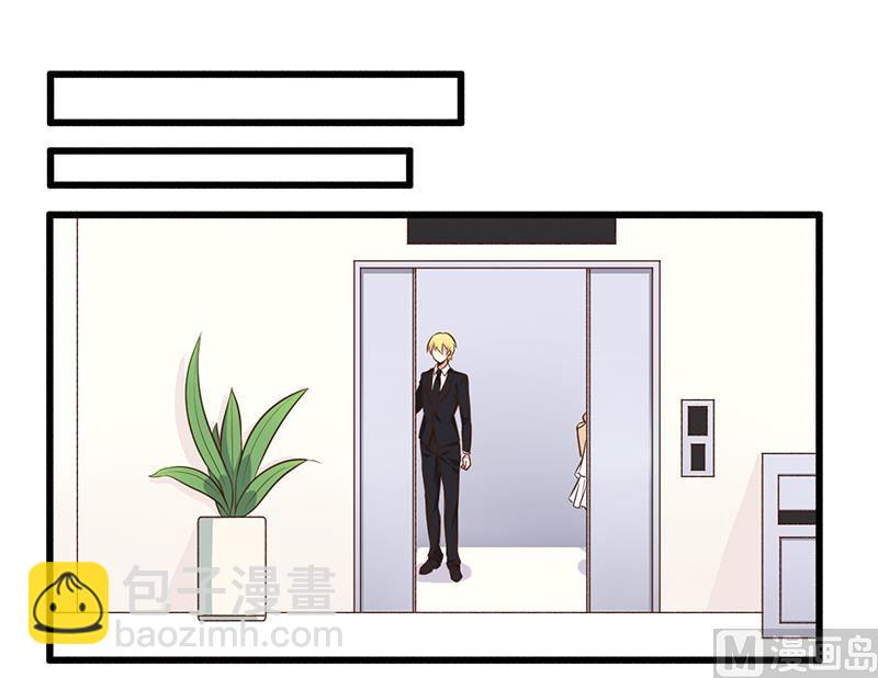 第43话 请您大人大量-第43话