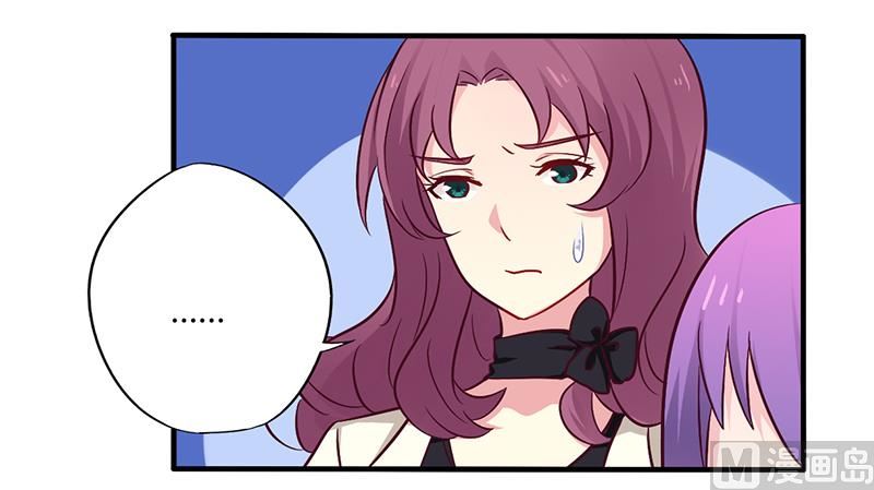 第47话 一堆烂摊子-第47话