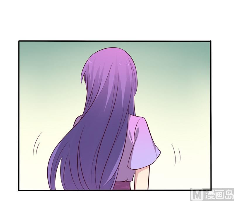 第49话 离我远点-第49话