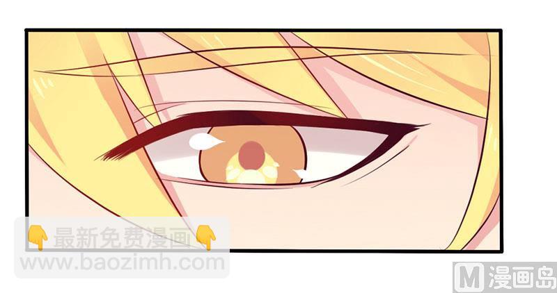 第49话 离我远点-第49话