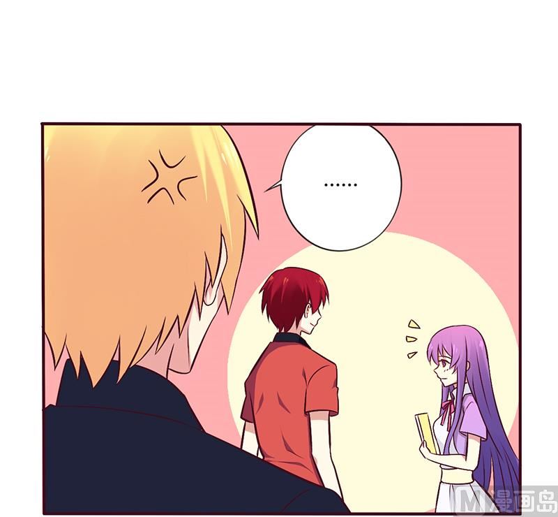 第51话 你和凌乔有仇？-第51话