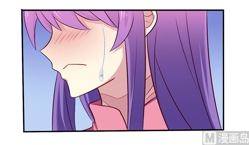 第57话 这女人简直是克星-第57话