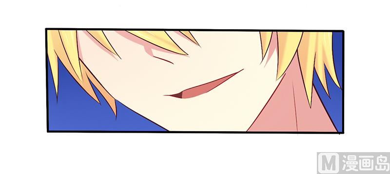 第59话 我看你是想灭火-第59话