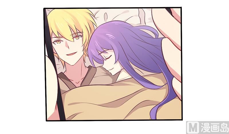 第59话 我看你是想灭火-第59话