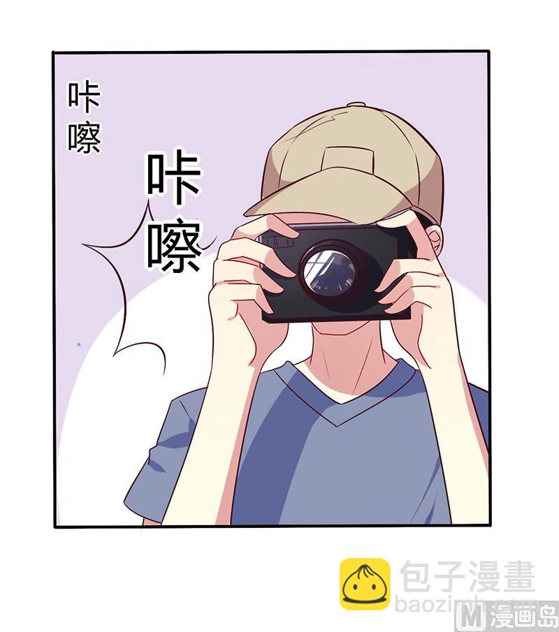 第65话 闺蜜难防-第65话