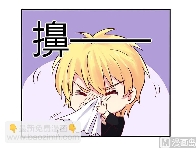 第67话 转瞬被出卖！-第67话