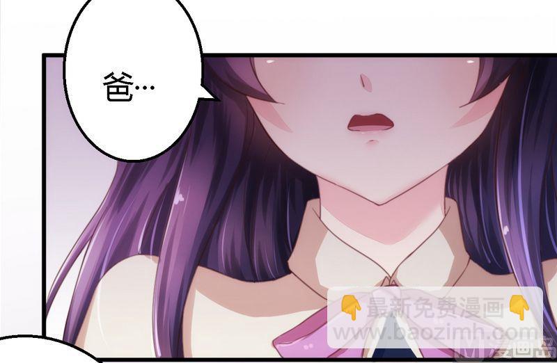 第9话 卖身救母-第9话