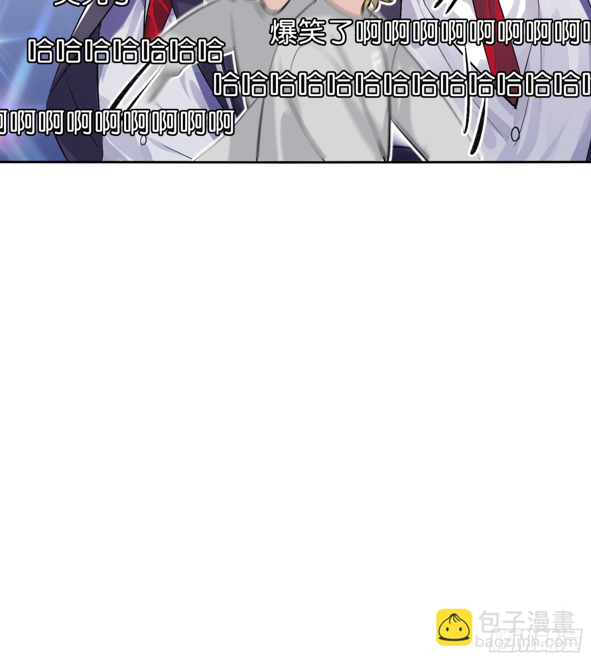 C位成神3 - 024 山雨欲來(1/2) - 6