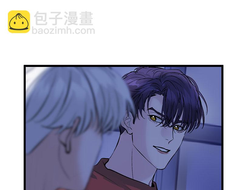 C位成神3 - 40 你的名字(1/4) - 3
