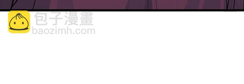 C位成神3 - 40 你的名字(1/4) - 3
