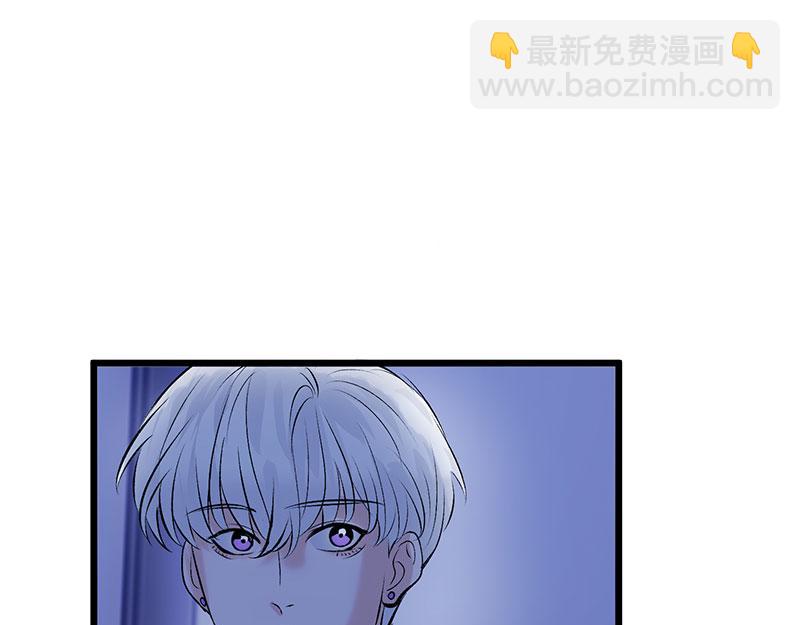 C位成神3 - 40 你的名字(1/4) - 4