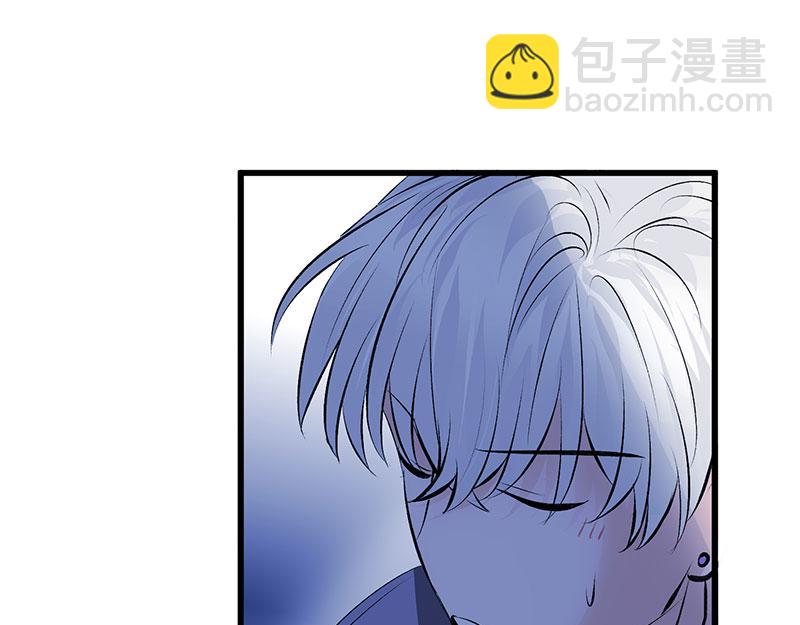 C位成神3 - 40 你的名字(1/4) - 6