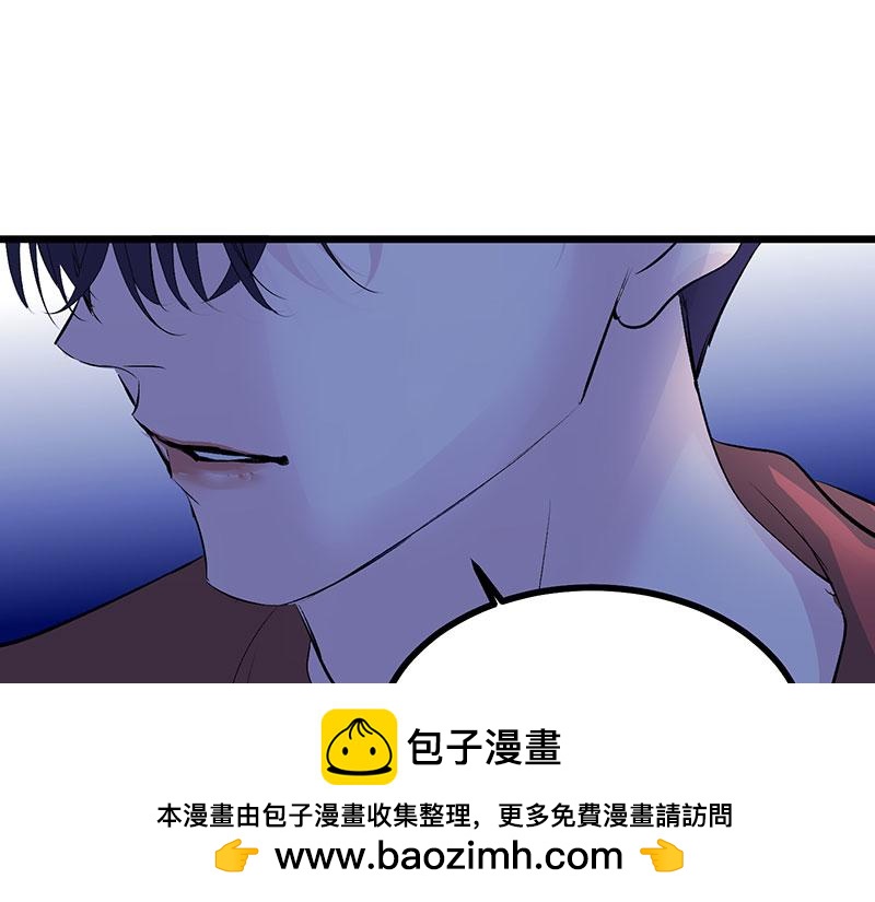 C位成神3 - 40 你的名字(1/4) - 2