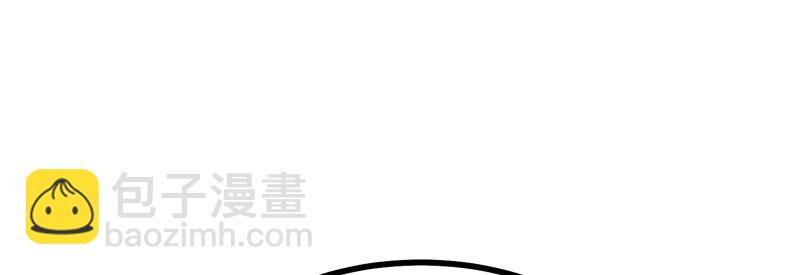 C位成神3 - 42 new boy(1/5) - 2