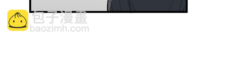 C位成神3 - 42 new boy(1/5) - 4