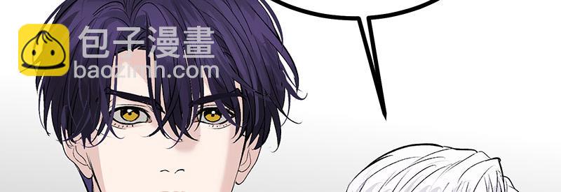 C位成神3 - 42 new boy(1/5) - 6