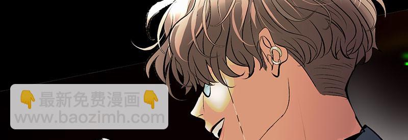 C位成神3 - 42 new boy(1/5) - 2