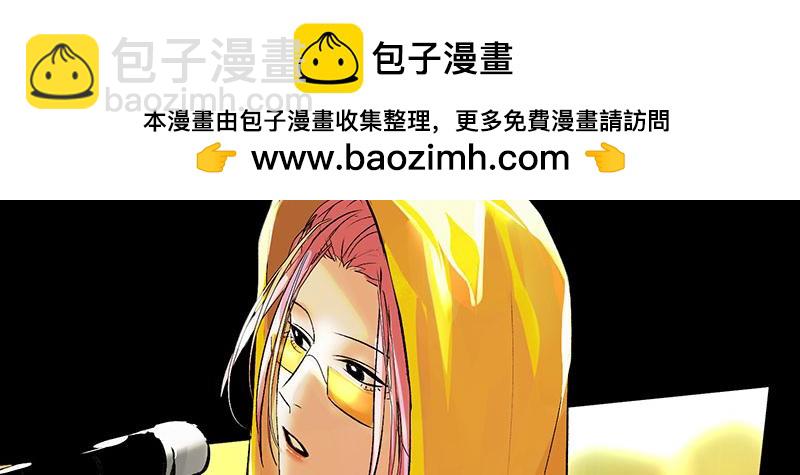 C位成神3 - 42 new boy(1/5) - 6