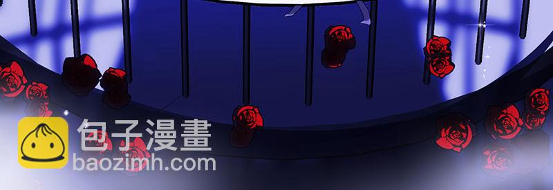 C位成神3 - 44 籠(1/5) - 2