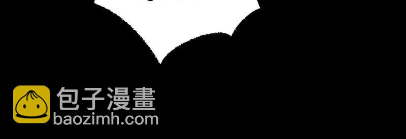 C位成神3 - 44 籠(1/5) - 6