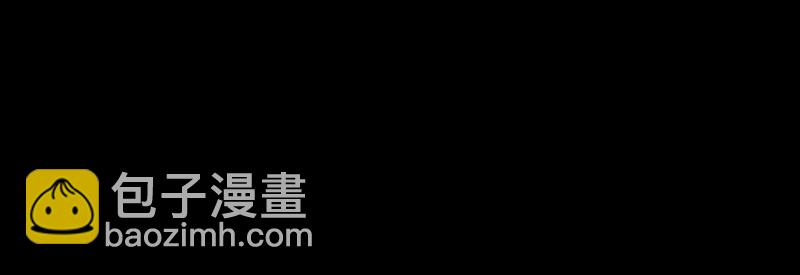 C位成神3 - 44 籠(1/5) - 8