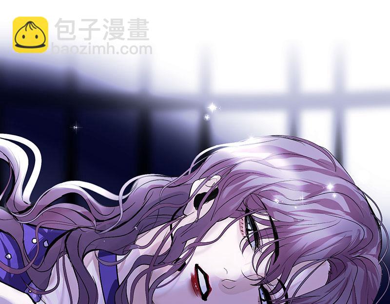 C位成神3 - 44 籠(1/5) - 6