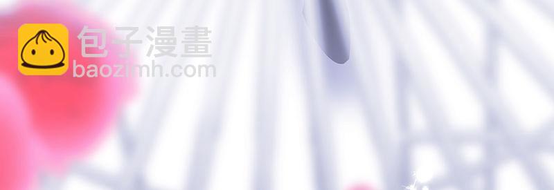C位成神3 - 44 籠(1/5) - 1