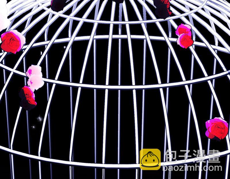 C位成神3 - 44 籠(1/5) - 7