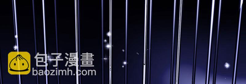 C位成神3 - 44 籠(1/5) - 8