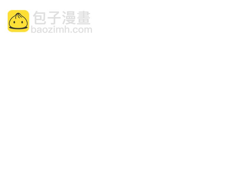 C位成神3 - 45 線索(1/4) - 7