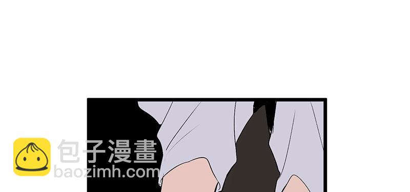 C位成神3 - 45 線索(1/4) - 8