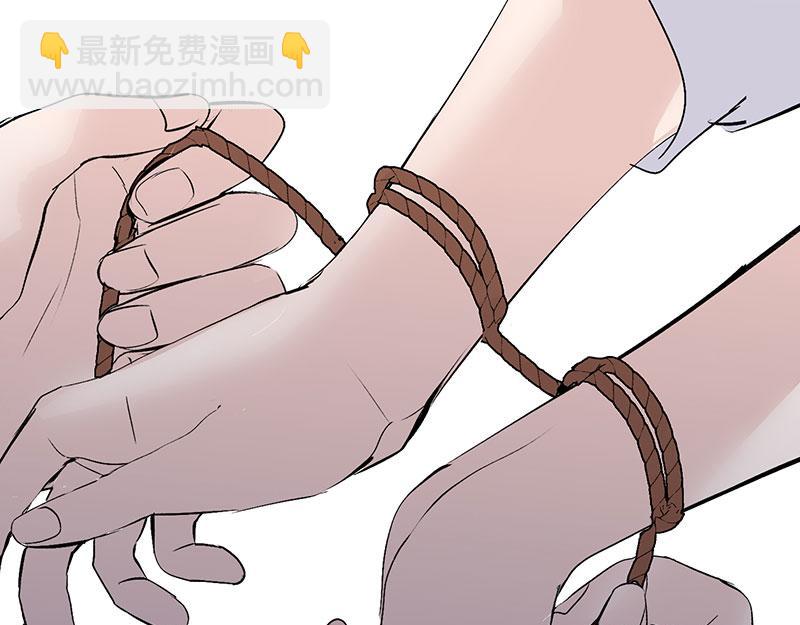 C位成神3 - 45 線索(1/4) - 5