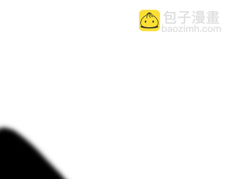 C位成神3 - 45 線索(1/4) - 3