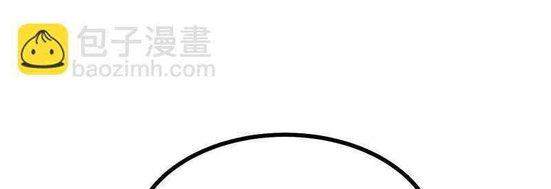 C位成神3 - 45 線索(1/4) - 8