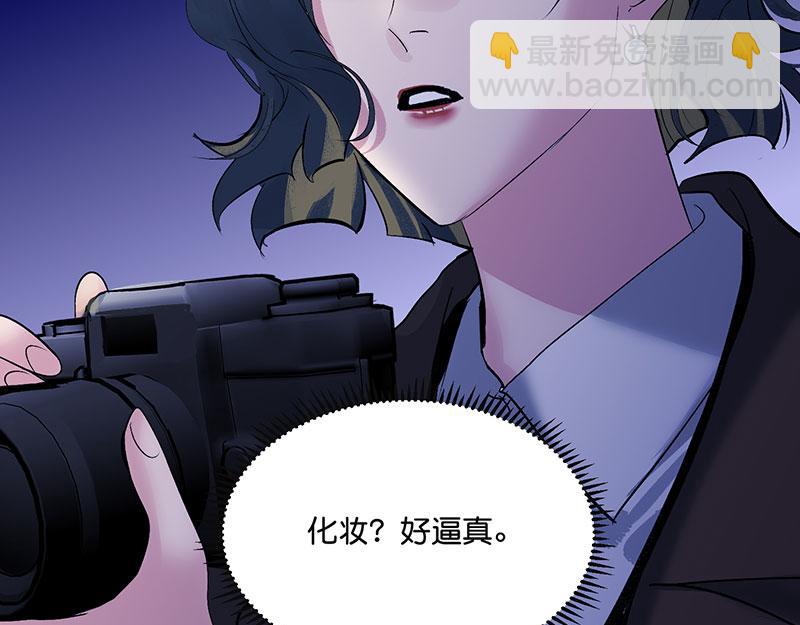 C位成神3 - 45 線索(1/4) - 1
