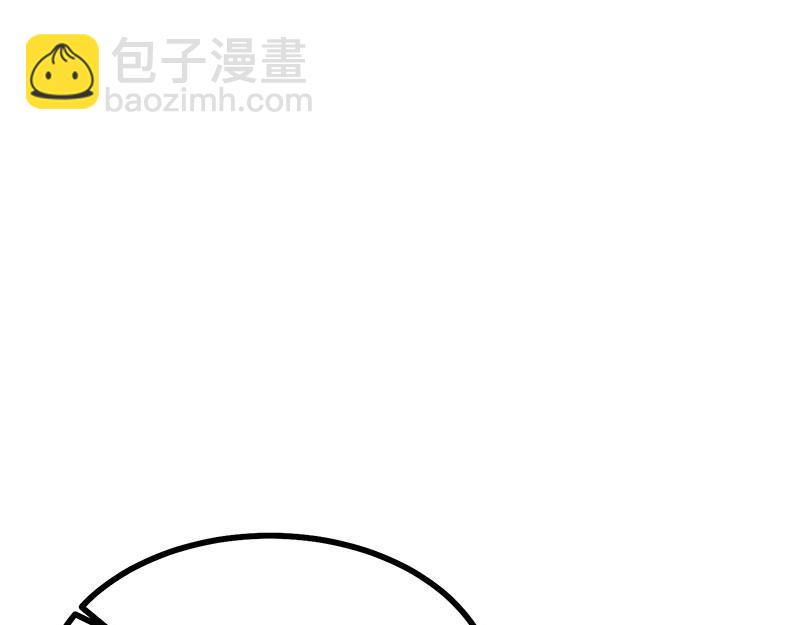 C位成神3 - 47 變數(1/4) - 5