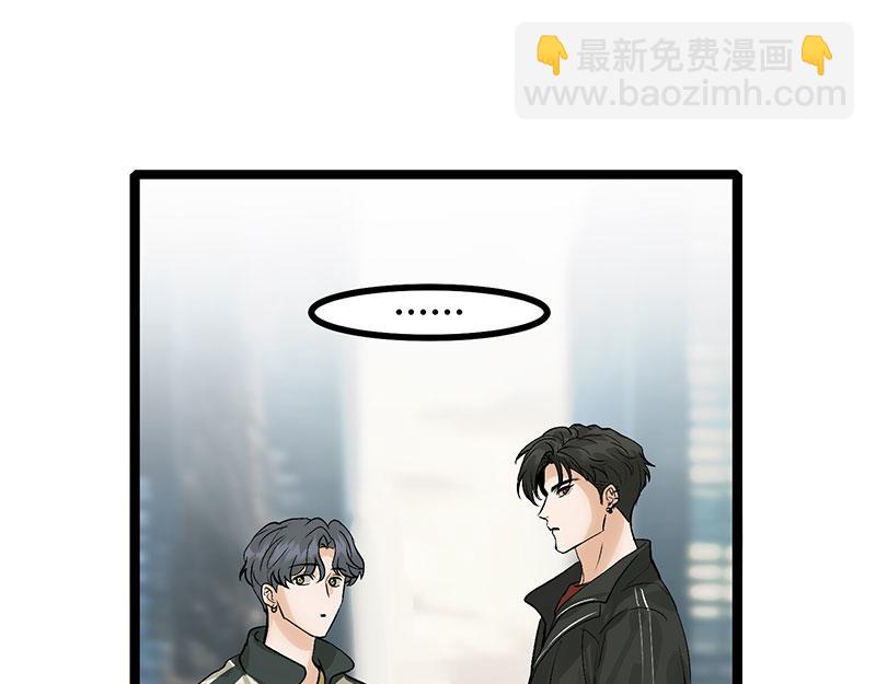 C位成神3 - 47 變數(1/4) - 1
