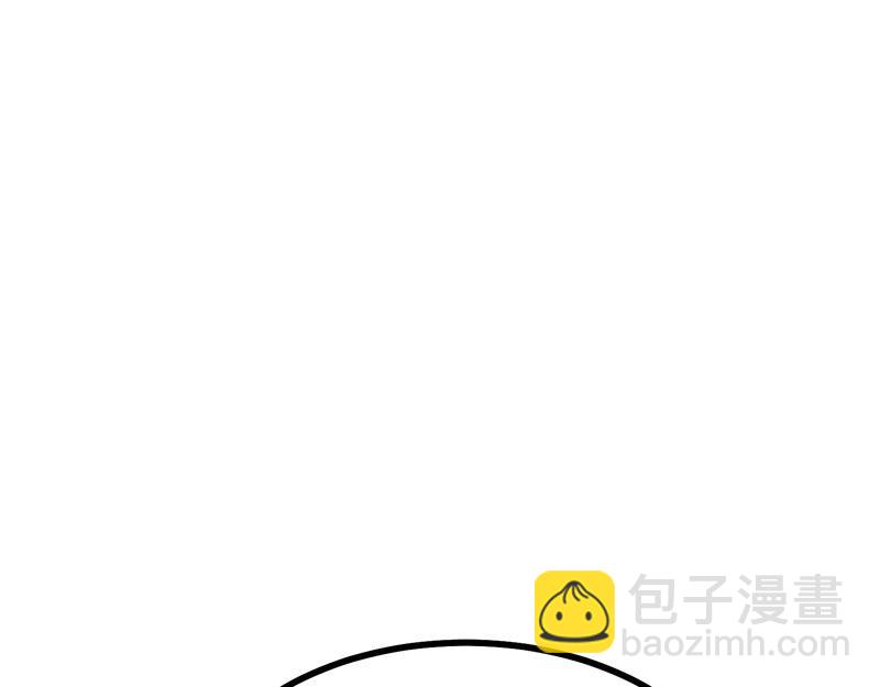 C位成神3 - 47 變數(1/4) - 3