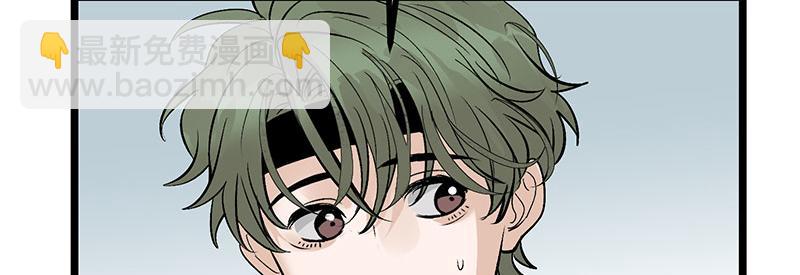 C位成神3 - 47 變數(1/4) - 8