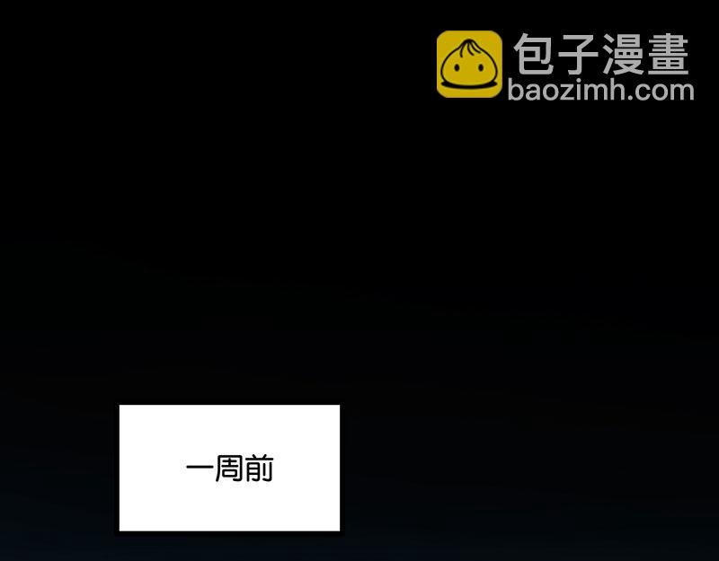 C位成神3 - 47 變數(1/4) - 5