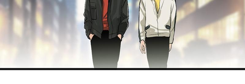 C位成神3 - 47 變數(1/4) - 8