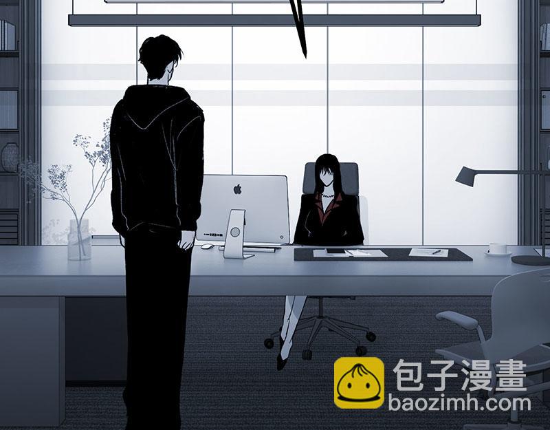 C位成神3 - 51 不祥的預感(1/5) - 7