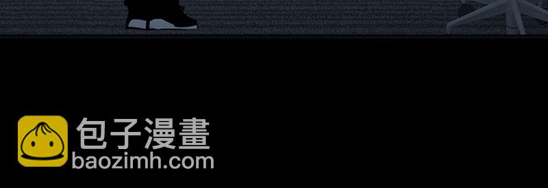C位成神3 - 51 不祥的預感(1/5) - 8