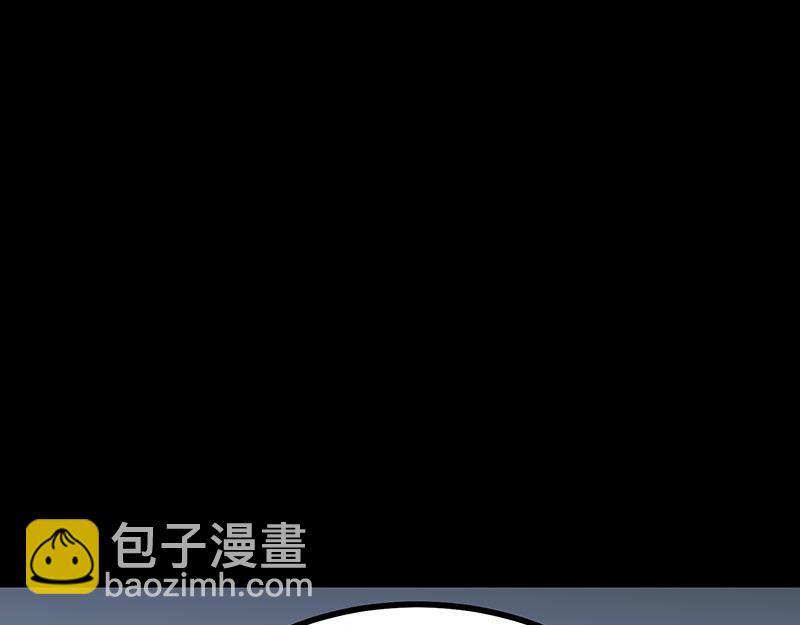 C位成神3 - 51 不祥的預感(1/5) - 3
